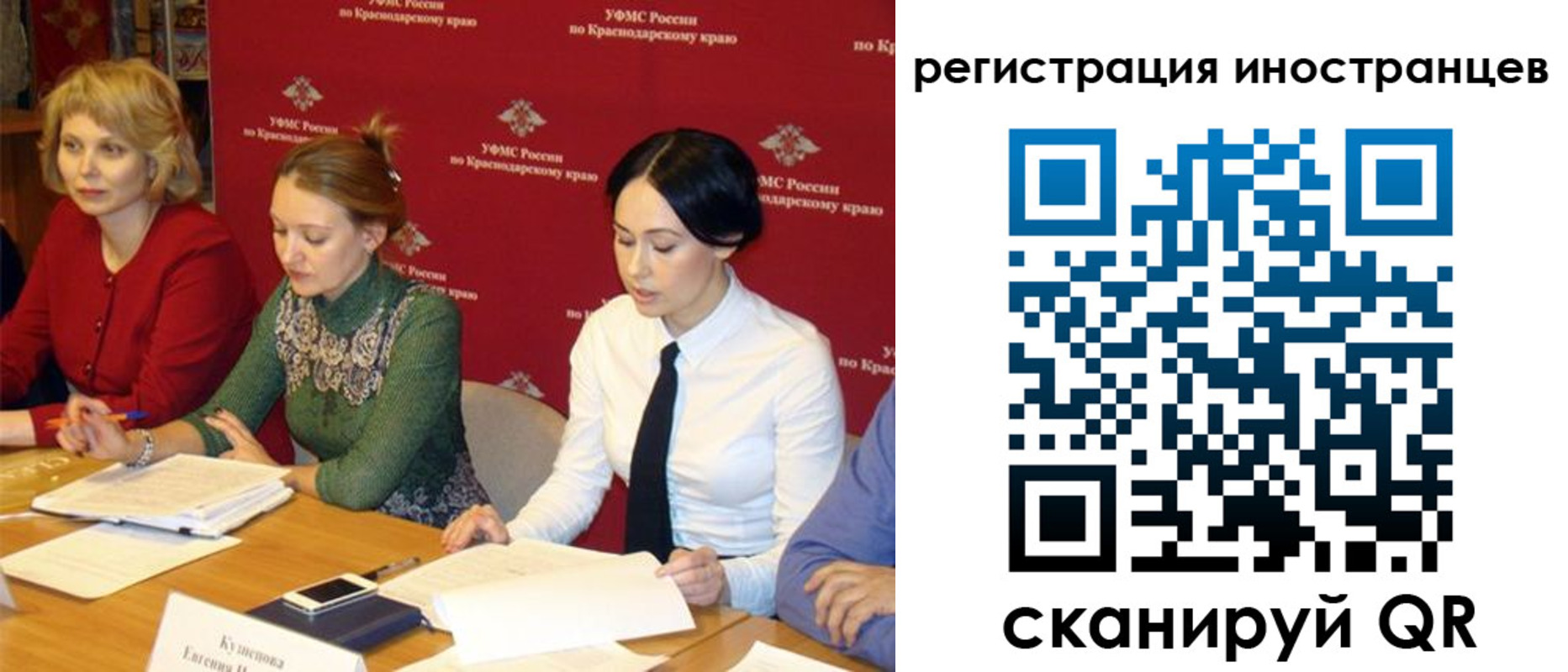 прописка штамп в Омутнинске