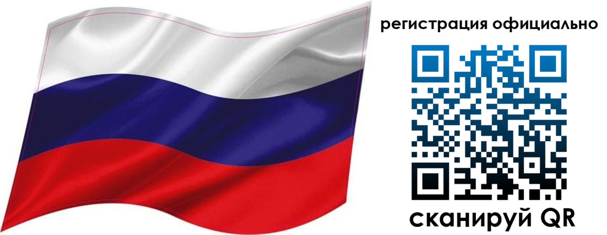 прописка поиск в Омутнинске